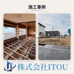 和歌山市加納の木造住宅解体工事｜隣家が近い現場での施工事例｜株式会社ITOU