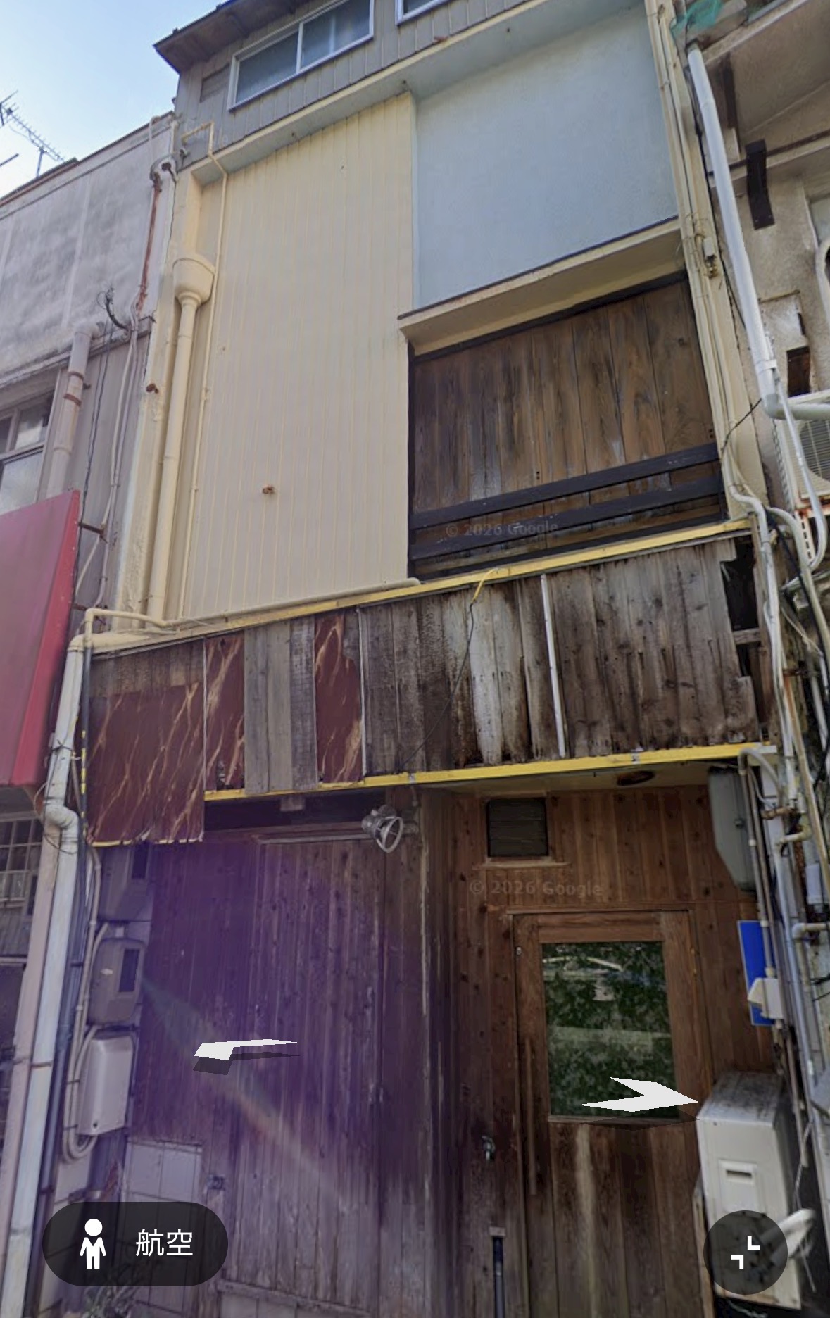 白浜町の解体工事 施工前の建物外観